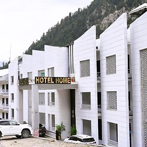 Hotel Home
